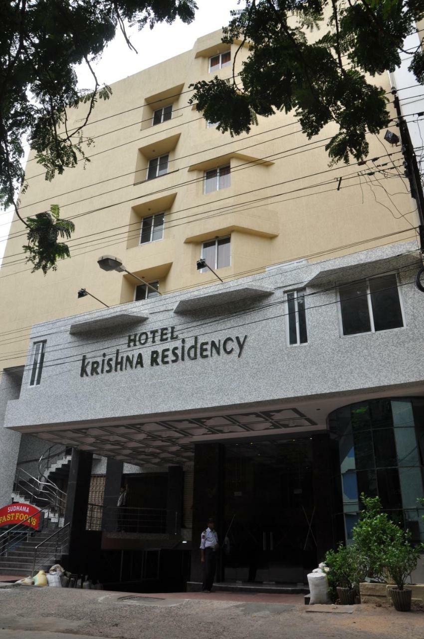 מלון Vijayawāda Krishna Residency מראה חיצוני תמונה