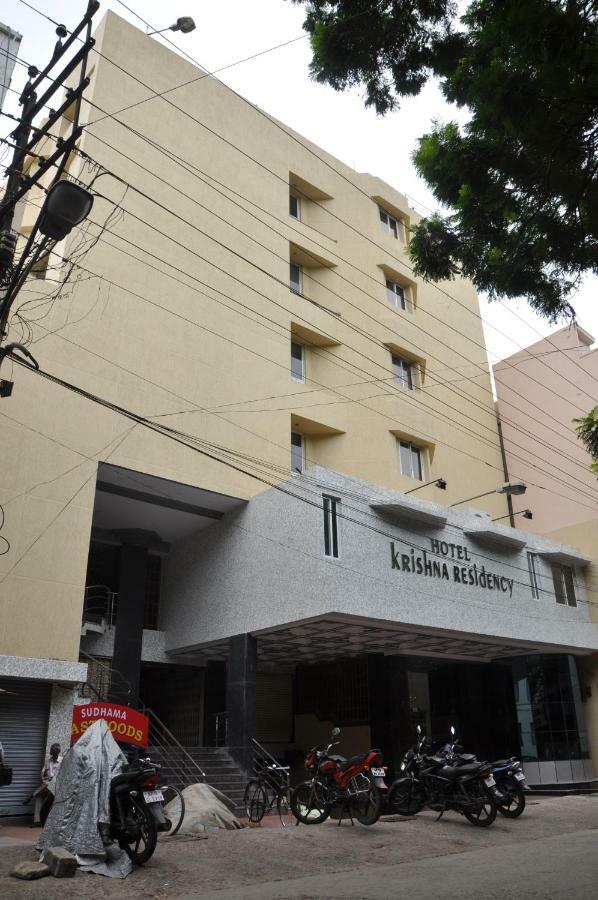 מלון Vijayawāda Krishna Residency מראה חיצוני תמונה